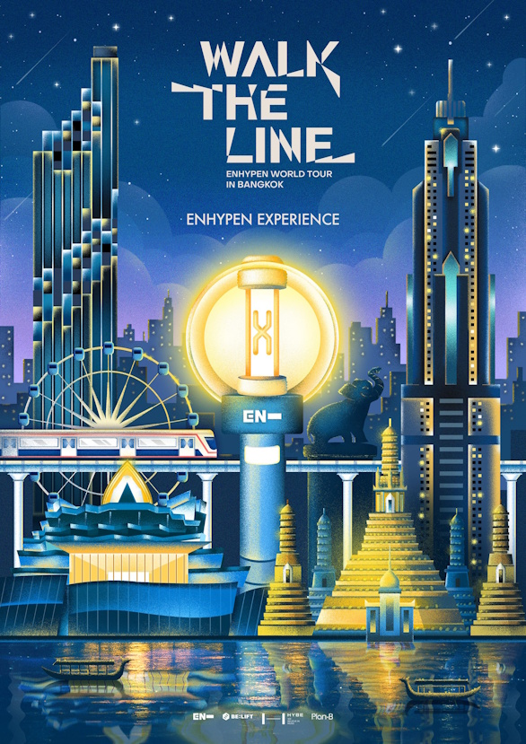 엔하이픈, 월드투어 연계 팬 위한 이벤트 개최…다채로운 프로그램 진행