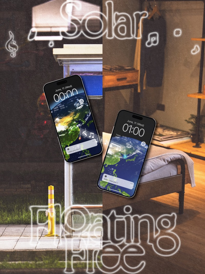 솔라, 내달 11일 중국어 싱글 'Floating Free' 발매…첫 해외 진출 본격화