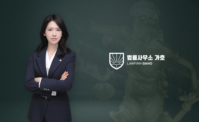 학교폭력예방법 누구를 위한 법률인가