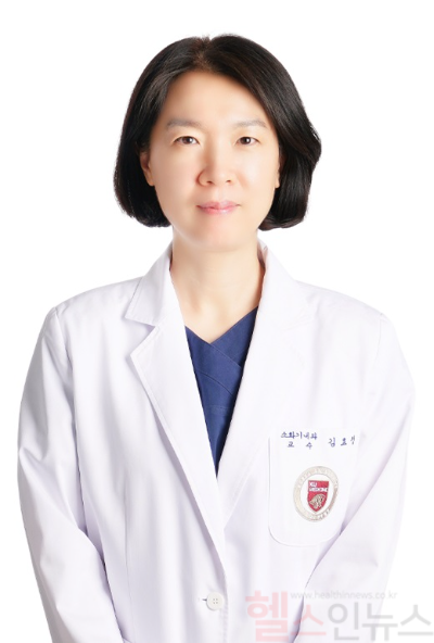 김효정 고려대학교 구로병원 소화기내과 교수