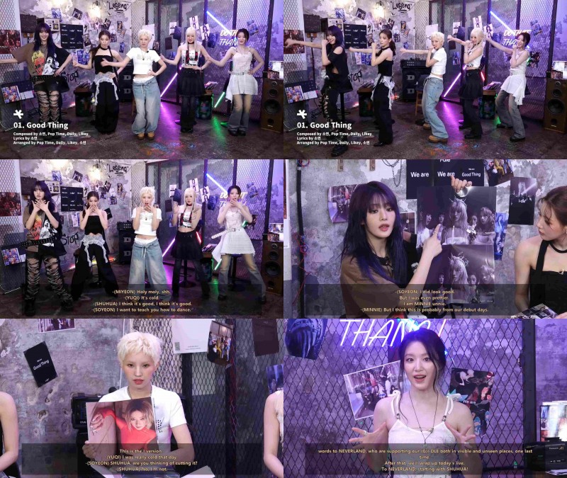 아이들, 컴백 라이브 방송에서 팬들과 소통…음악방송 1위 공약 “우기가 ‘Good Thing’ 전체 가창”