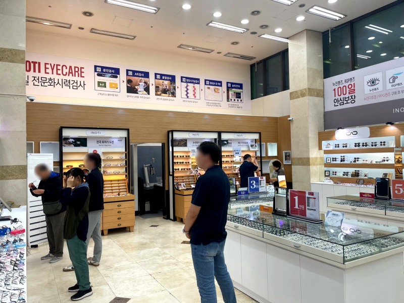 이노티안경, 대구상인점 5월 16일 그랜드 오픈