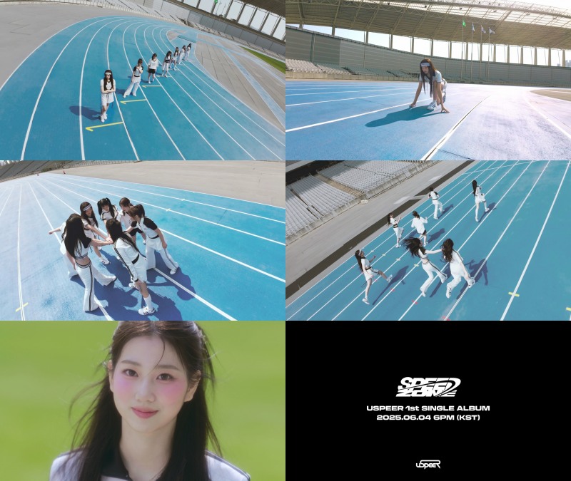 USPEER, 첫 번째 싱글 앨범 'SPEED ZONE' 트레일러 공개…발랄+스포티 매력 발산