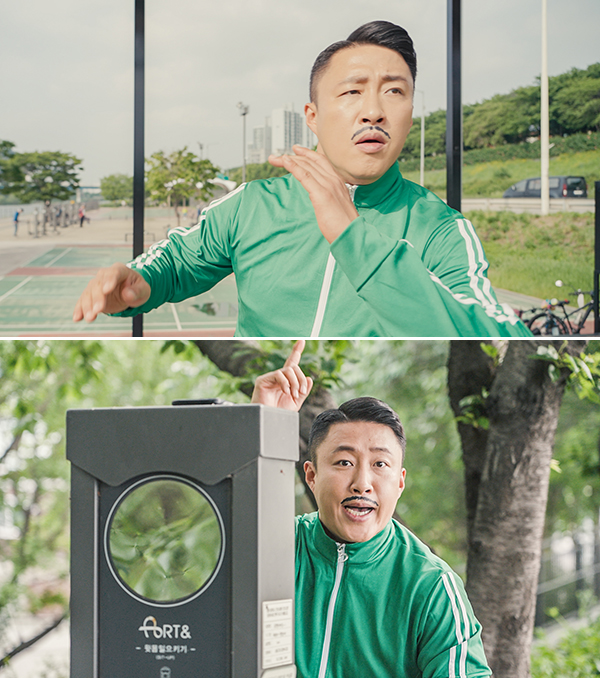 '홍진영 응원' MC컴온, 26일 깜짝 데뷔…EDM 트롯댄스곡 ‘13579’ 음원 공개