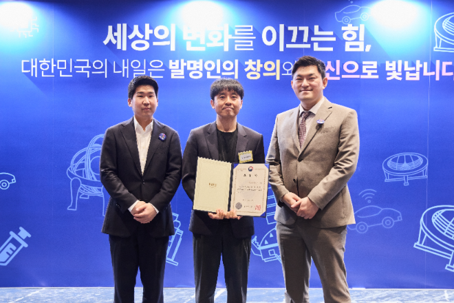 삼성화재, 보험업계 첫 '발명의 날' 특허청장 표창 수상..."혁신 기술로 주목받아"