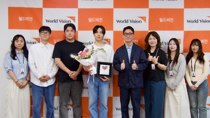 가수 라키, 월드비전 ‘비전아티스트’ 위촉