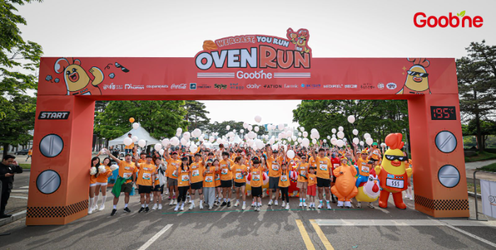 굽네치킨, 업계 최초 치킨 러닝 ‘굽네 오븐런’에 3천 명 인파로 대성황