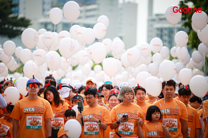 굽네치킨, 업계 최초 치킨 러닝 ‘굽네 오븐런’에 3천 명 인파로 대성황