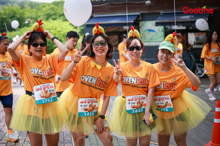 굽네치킨, 업계 최초 치킨 러닝 ‘굽네 오븐런’에 3천 명 인파로 대성황