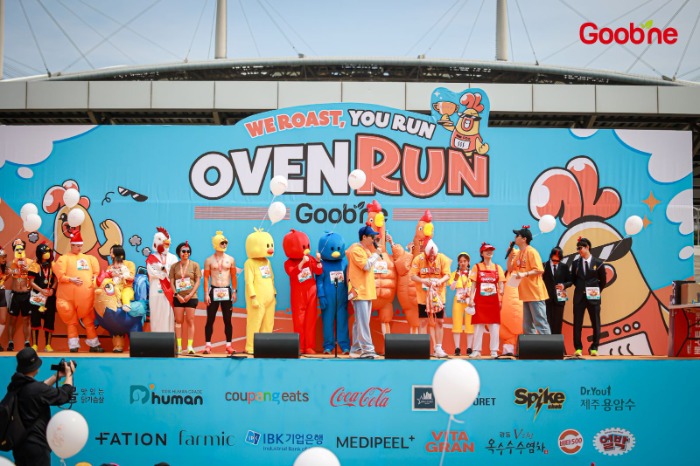 굽네치킨, 업계 최초 치킨 러닝 ‘굽네 오븐런’에 3천 명 인파로 대성황