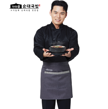 가마솥순대국밥, 연극놀이터 ‘쉼’에 기부