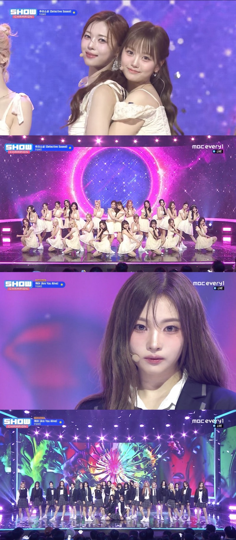 트리플에스 ‘깨어’, ‘더쇼’ 이어 ‘쇼! 챔피언’도 1위 행보