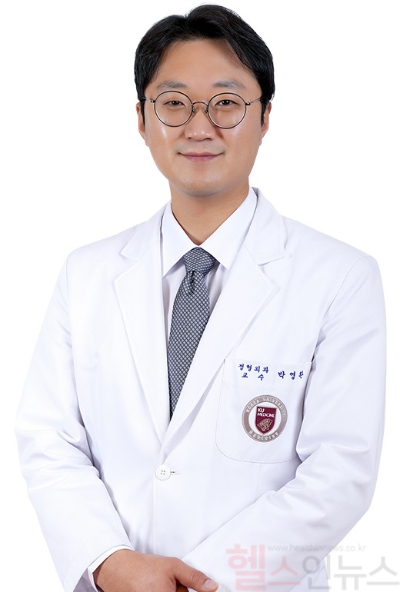 박영환 고려대 구로병원 정형외과 교수