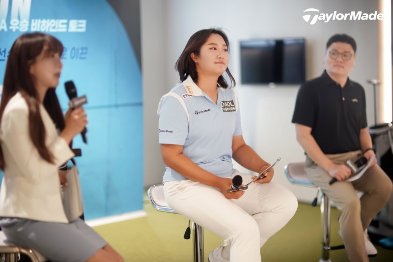 우승 비하인드 토크쇼에 참석한 유해란. /테일러메이드