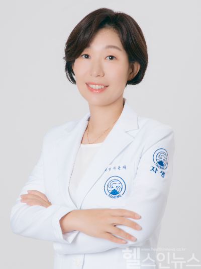 이윤재 자생한방병원 척추관절연구소 부소장