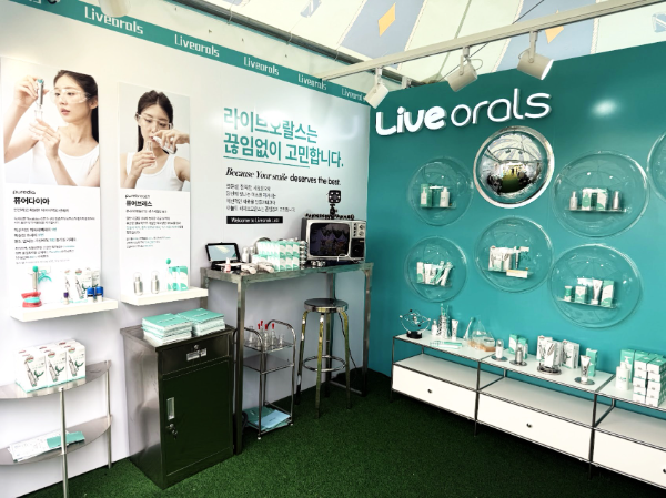 “구강케어의 과학을 게임처럼”…라이브오랄스, 올영페스타서 이색 부스 운영