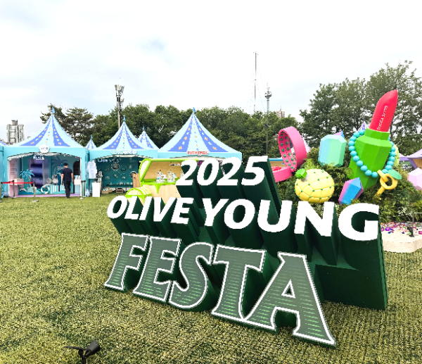 “구강케어의 과학을 게임처럼”…라이브오랄스, 올영페스타서 이색 부스 운영