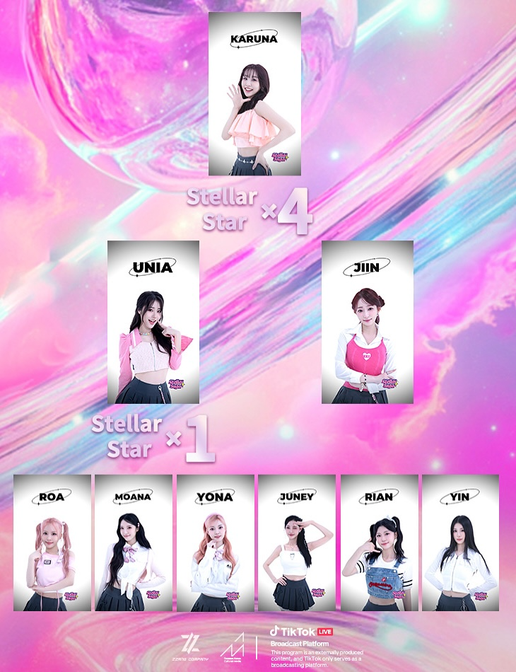 ‘스텔라슈가’, 5월 22일 틱톡 플랫폼 통해 최종 데뷔 멤버 발표