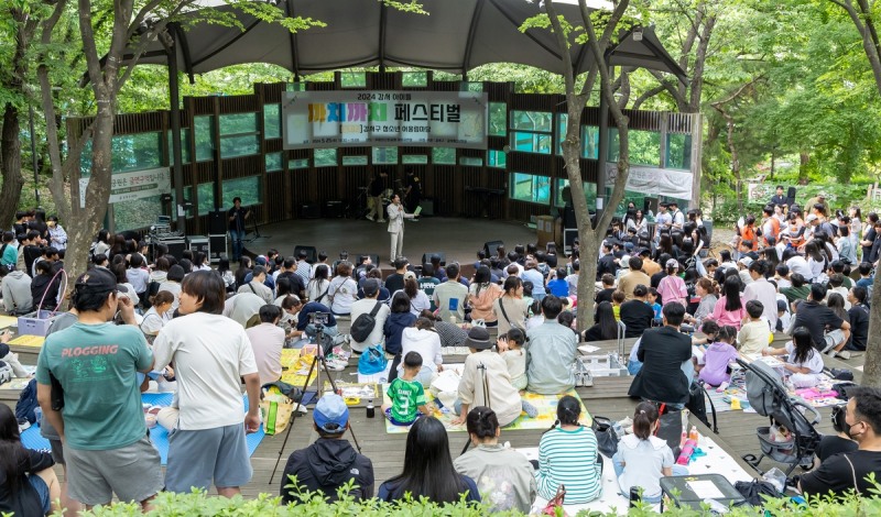 '2025 서울 강서 아이들 까치까치 페스티벌' 24일 개최