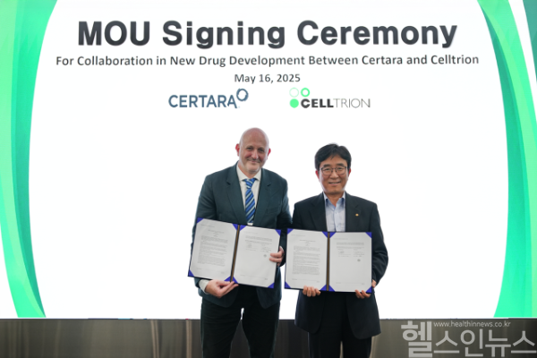 규제과학 및 모델 기반의 약물개발 전문기업 서타라와 항체 바이오 의약품 시장의 글로벌 기업인 셀트리온이 지난 16일 인천 송도 셀트리온에서 신약 개발 협력을 위한 업무협약(MOU)을 체결했다(좌: 서타라 벤 쉔커(Ben Schenker) 글로벌 포트폴리오 부사장, 우: 셀트리온 권기성 수석부사장) (서타라 제공)