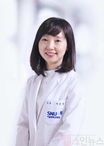 이은영 서울대병원 류마티스내과 교수