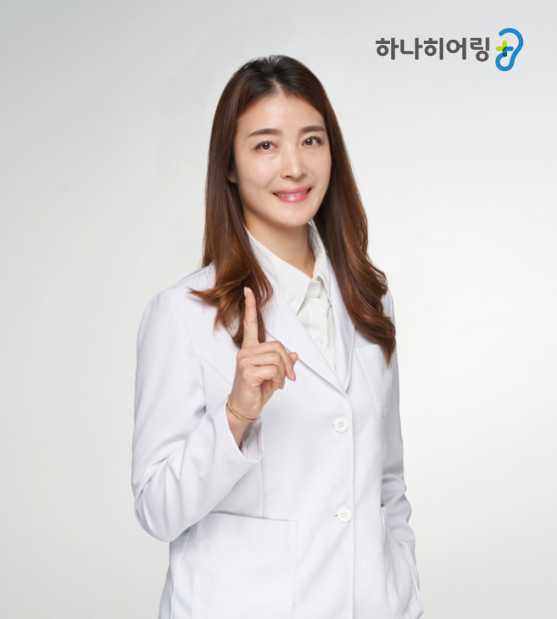 보청기 구입보다 중요한 것은 체계적인 사후관리와 피팅