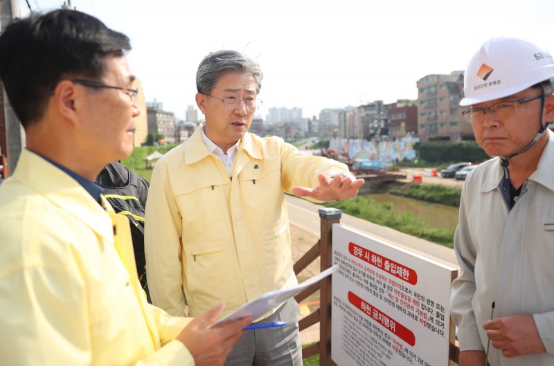 건설공사장 3개소 현장 안전점검