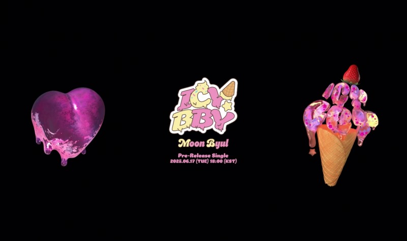 문별, 내달 17일 디지털 싱글 'ICY BBY' 발매…솔로 데뷔 7주년 의미 더했다