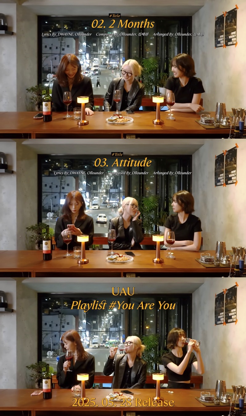 유아유, 미니 1집 하이라이트 메들리 공개…색다른 음악적 시도