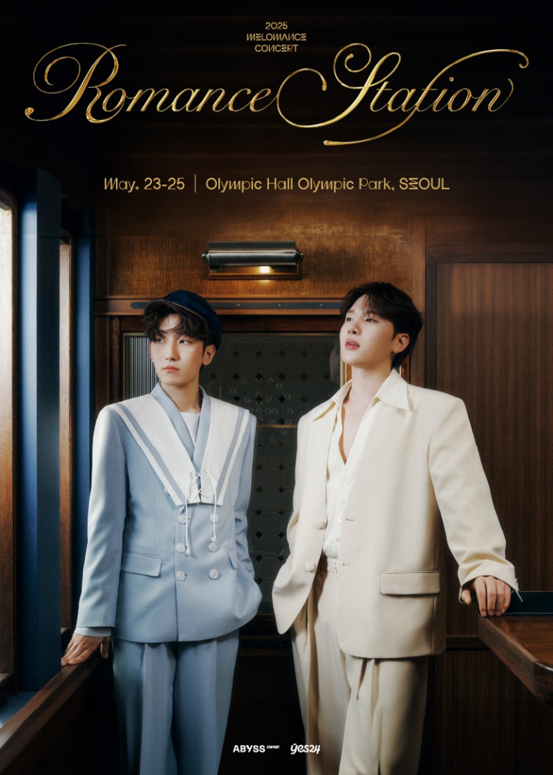 멜로망스, 전국투어 콘서트 ‘로망스 스테이션’ 본격 돌입…23일 서울에서 포문.