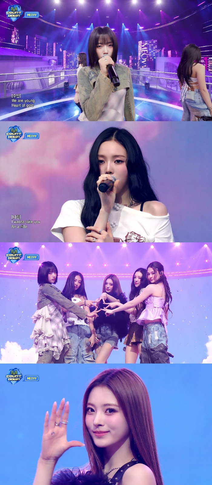 ‘엠카운트다운’ MEOVV(미야오), ‘DROP TOP’ 음악방송 무대 최초 공개…독보적 무대 탄생