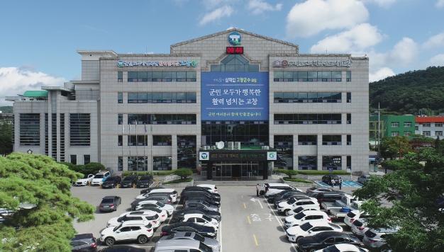 고창군보건소가 가임기 남녀의 건강한 임신 준비를 돕기 위한 ‘임신 사전건강관리 지원사업’을 확대 시행하고 있다. (고창군 제공)