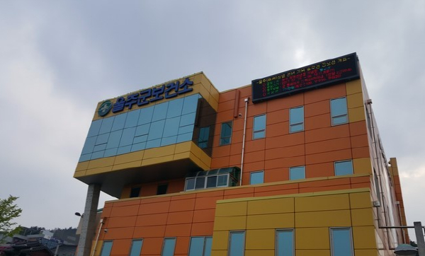 울산 울주군이 오는 6월 5일부터 50세 이상 전 군민을 대상으로 대상포진 예방접종을 지원한다. (울산 울주군 제공)