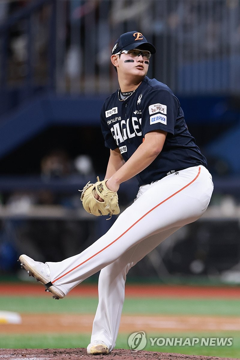 한화 김서현 / 연합뉴스