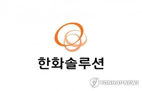 한화솔루션, IRA 세액공제 수정안 하원 통과로 미국 태양광 사업 입지 강화