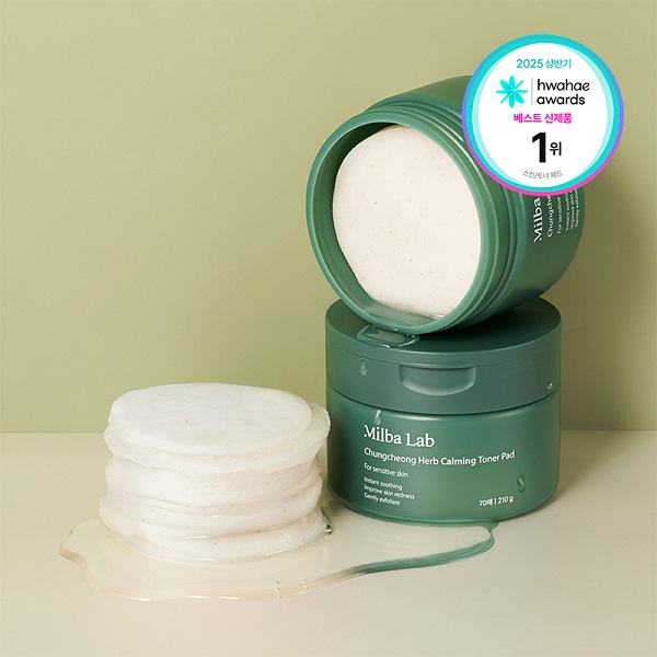 밀바랩, ‘충청 허브 진정 토너 패드’로 뷰티 플랫폼 화해 상반기 어워드 수상