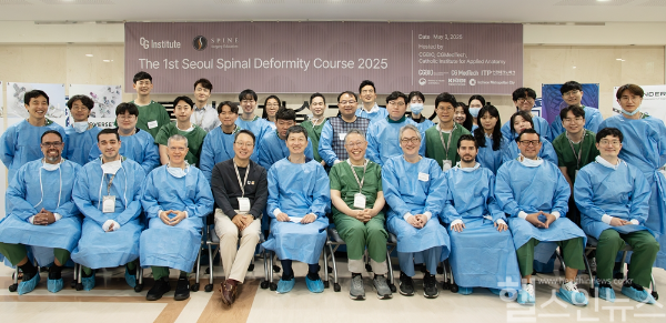 시지바이오-시지메드텍이 서울 가톨릭대학교 국제술기교육센터에서 ‘제1회 서울 척추 변형 코스 2025(The 1st Seoul Spinal Deformity Course 2025)’를 공동 개최했다. (시지바이오 제공)