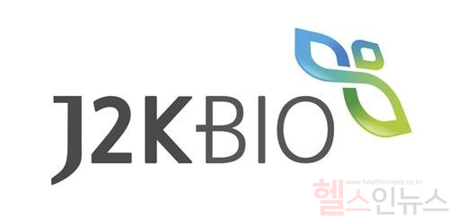 제이투케이바이오 CI (제이투케이바이오 제공)