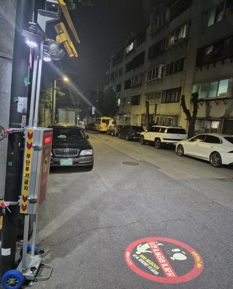 시흥시, 쓰레기 무단투기 막는다…이동식 감시카메라 대폭 증설