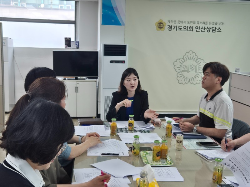 장윤정 경기도의원