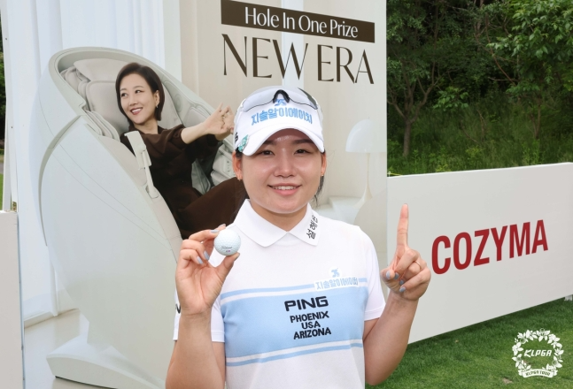KLPGA 투어 E1 채리티 오픈 1라운드 3번 홀에서 홀인원 기록한 오경은. /KLPGA