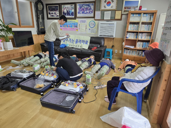 물리치료센터. ⓒ 진도군