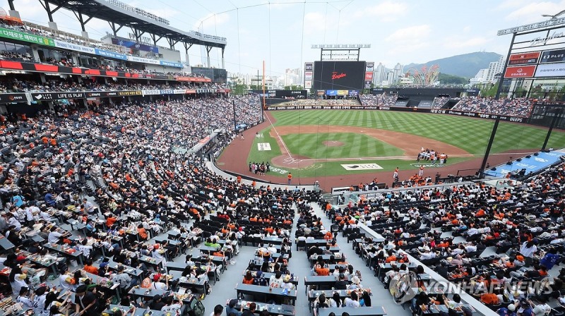 한화, 21경기 연속 홈 경기 매진