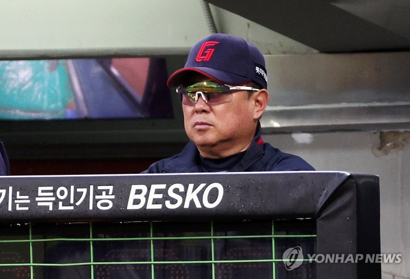 롯데 김태형 감독 / 사진=연합뉴스