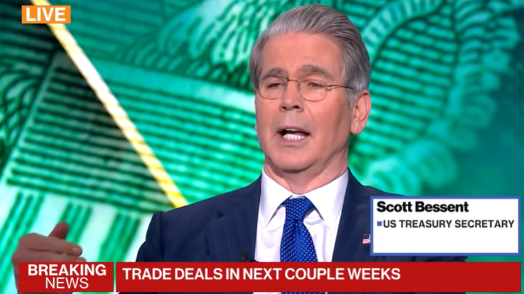 (상보) 美베센트 "몇 주 내 여러 건의 대규모 거래 발표될 것"