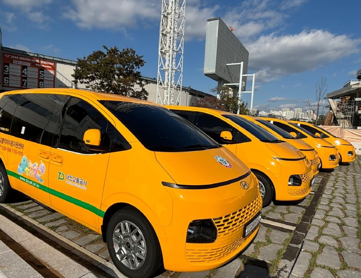 대전시가 교통약자들의 이동 편의를 획기적으로 개선한 ‘사랑나눔콜’ 카카오T 연동 서비스를 오늘부터 정식 운영에 들어간다. (대전시 제공)