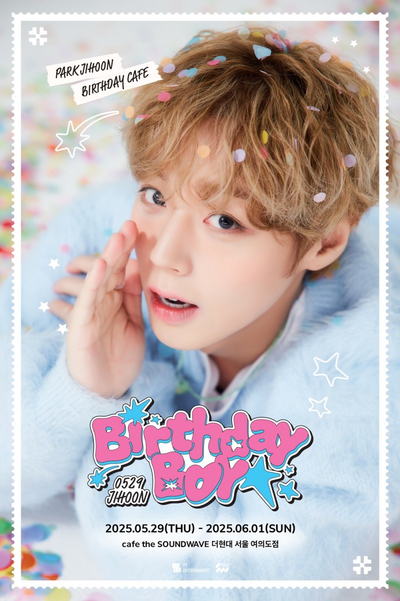 박지훈, 5월 29일 생일 맞아 팬들 위한 팝업 카페 오픈…MD 제작 과정 직접 참여