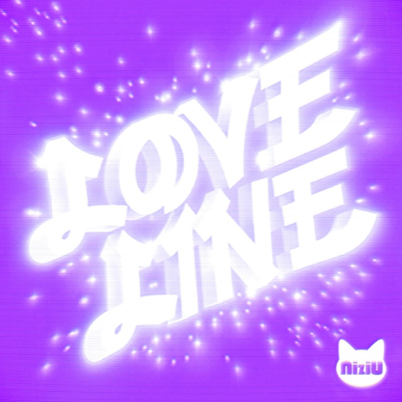 NiziU, 일본 디지털 EP 'LOVE LINE (Japanese ver.) / Shining day' 발표…러블리 니쥬 에너지 발산
