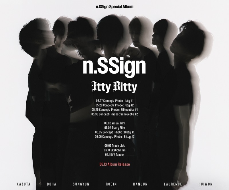 엔싸인, 스페셜 앨범 'Itty Bitty' 스케줄러 이미지 공개…본격 컴백 예열