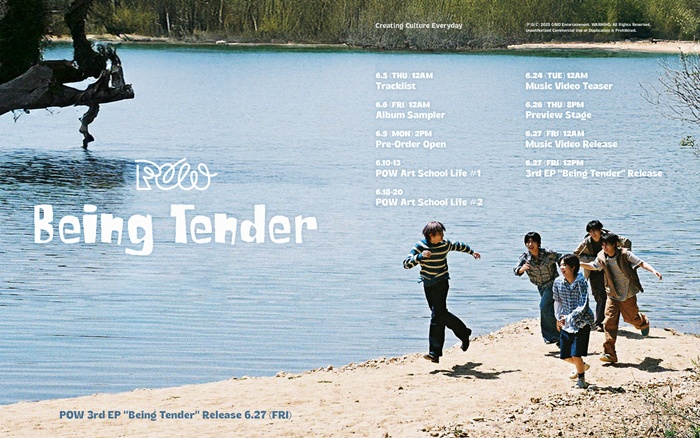 파우(POW), 3집 컴백 플랜 공개…유럽 감성 담은 포스터로 ‘기대 UP’